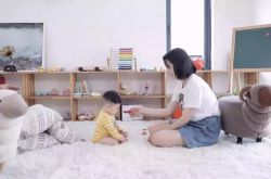 【4分钟科普下】甘肃陇南公司有哪些_哔哩哔哩-3