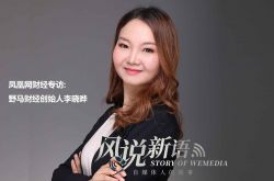 【4分钟科普下】甘肃陇南公司有哪些_哔哩哔哩